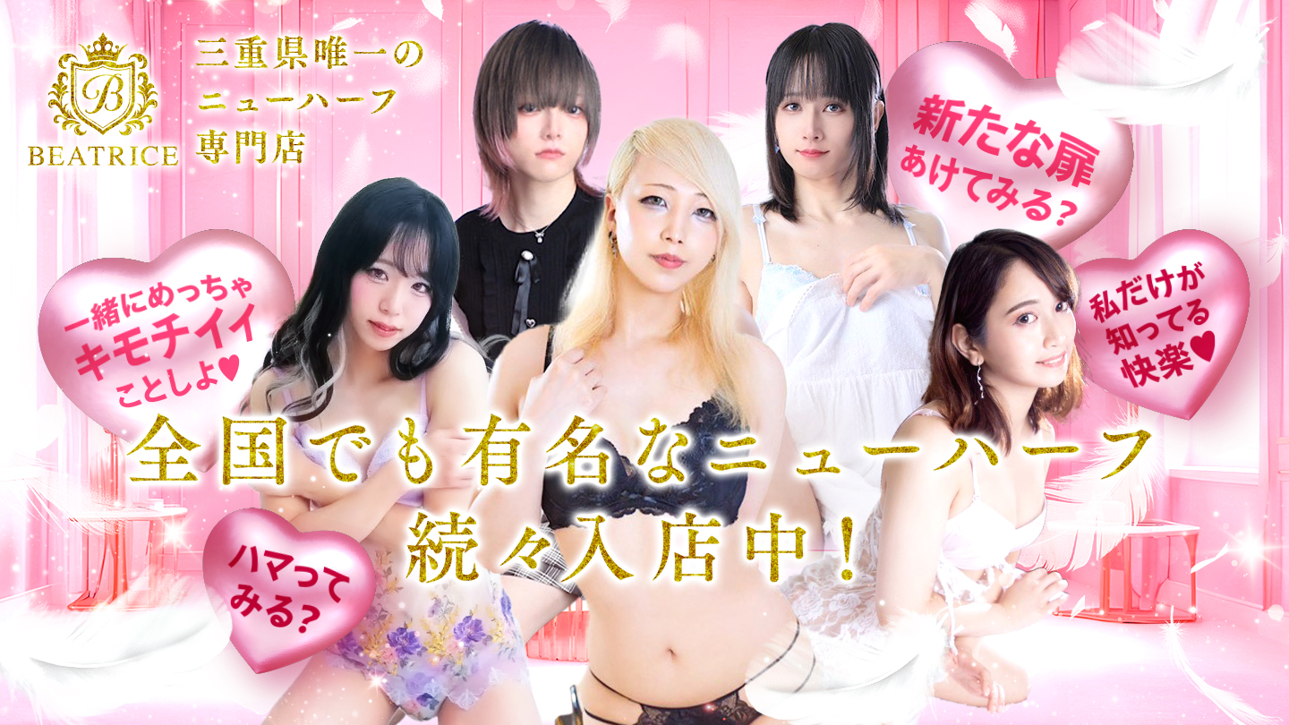 メインビジュアル