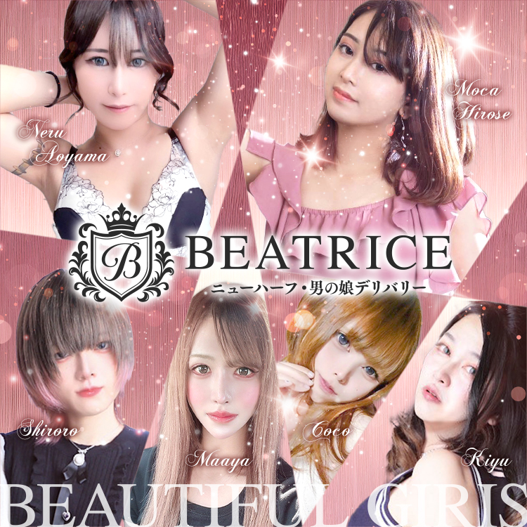 メインビジュアル