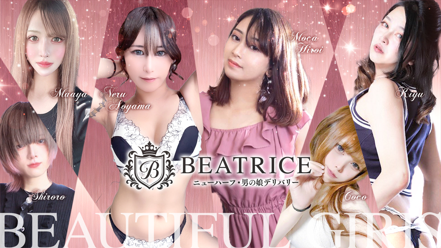 メインビジュアル